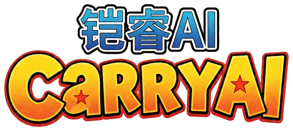 铠睿AI
